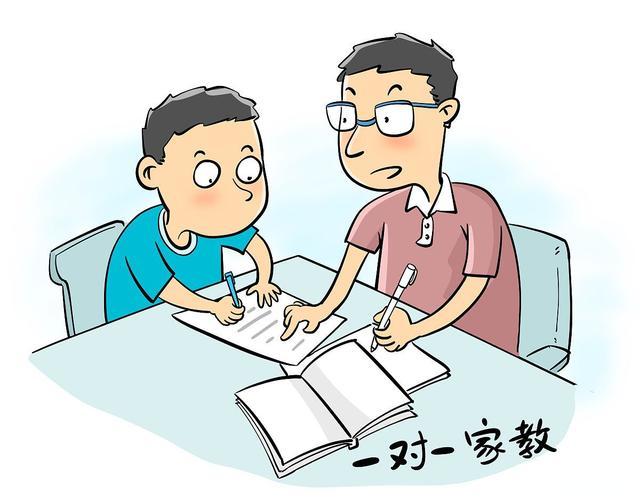 初中化学知识点：理论性